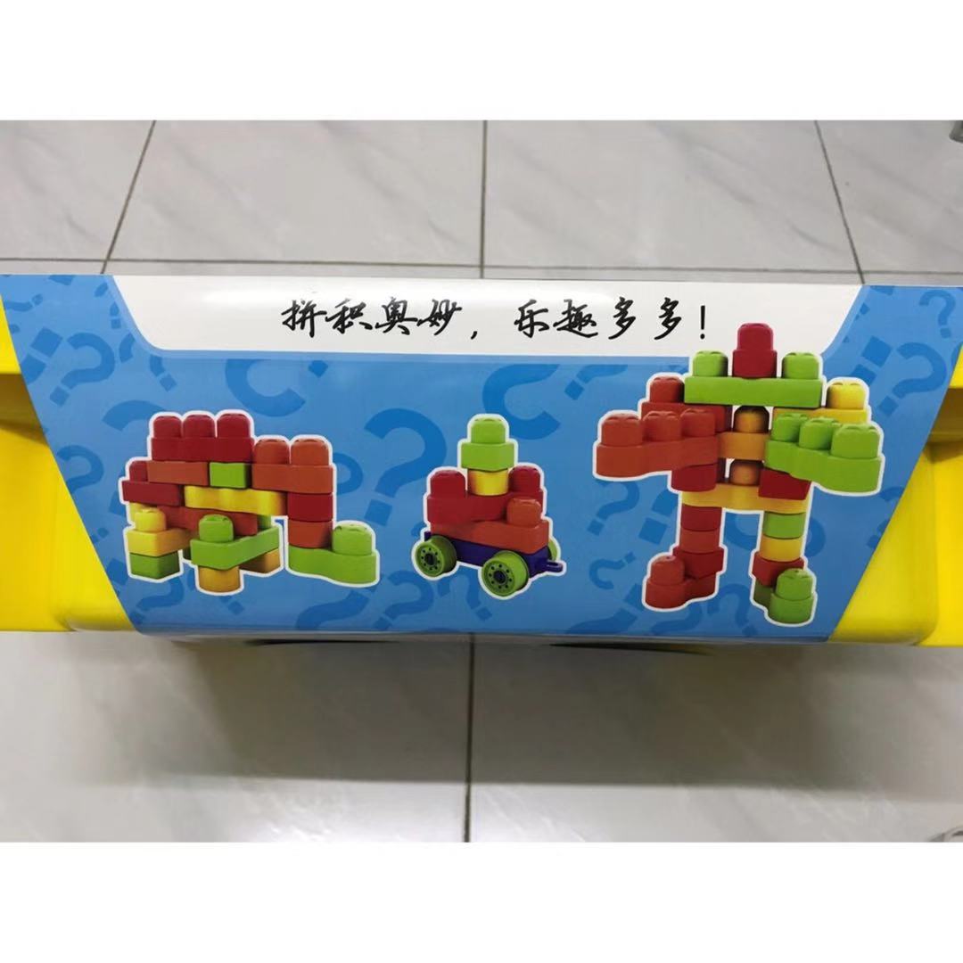 Simulation Block With Table For Children Toys